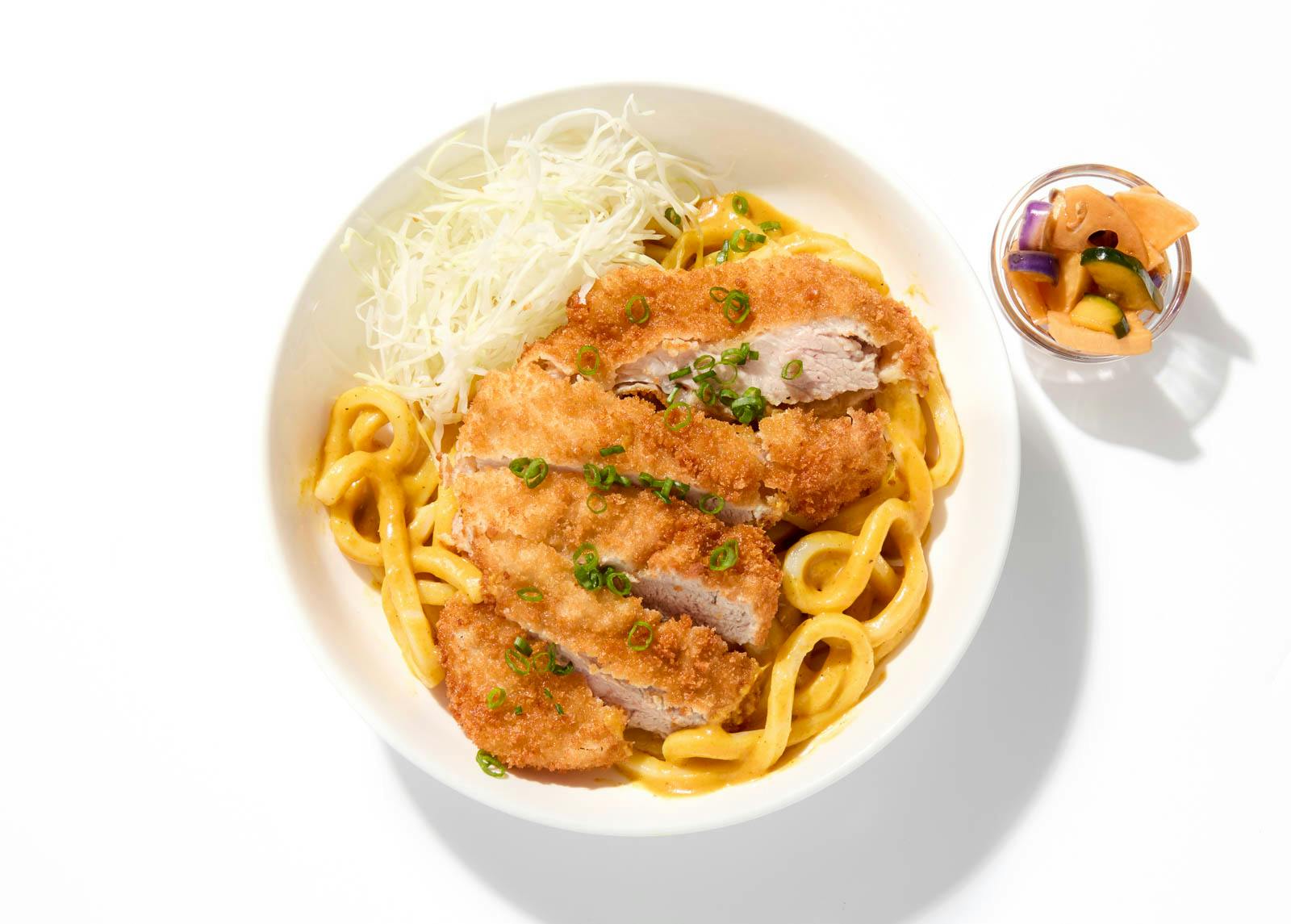 Katsu Curry Udon with Pork Cutlet