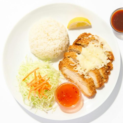 Chicken Mozzarella Katsu